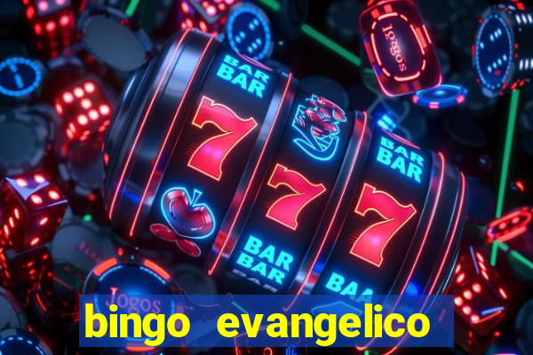 bingo evangelico para imprimir